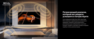 Toshiba 50" (126 см) Телевизор Toshiba 50M450RE серый, фото 39