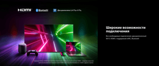 Toshiba 50" (126 см) Телевизор Toshiba 50M450RE серый, фото 28