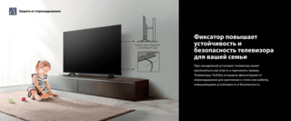 Toshiba 50" (126 см) Телевизор Toshiba 50M450RE серый, фото 30