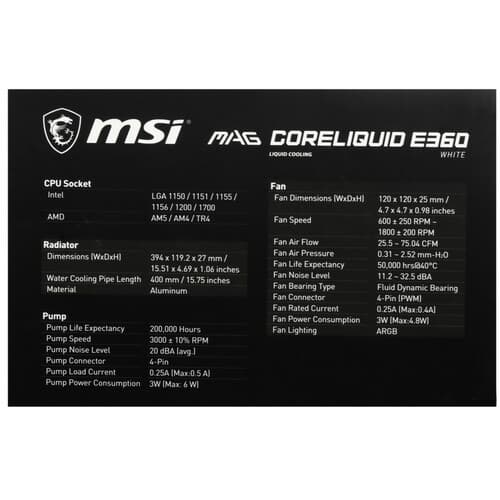 Система охлаждения MSI MAG CORELIQUID E360  белая thumb 10