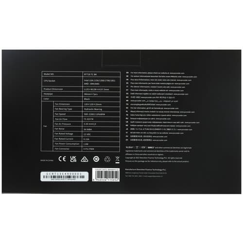 PCCooler Кулер для процессора PCCooler RT720 TC BK [RT720TC-BKNWYX-GL] черный, фото 10