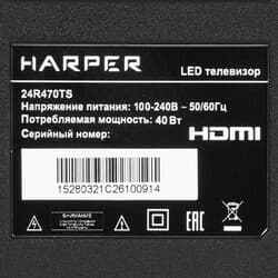 Harper 24" (60 см) Телевизор Harper 24R470TS черный, фото 5
