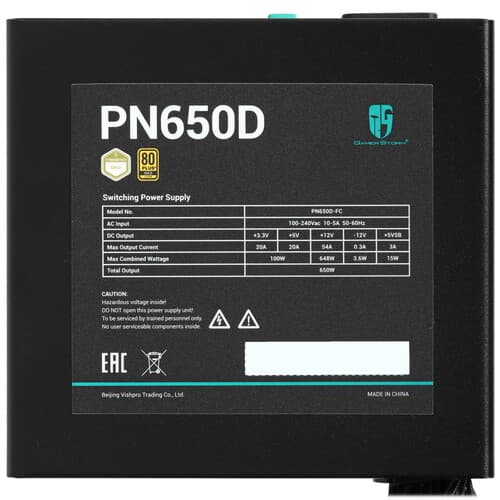 Блок питания DEEPCOOL GamerStorm PN650D [R-PN650D-FC0B-WGEU-V2] черный thumb 4