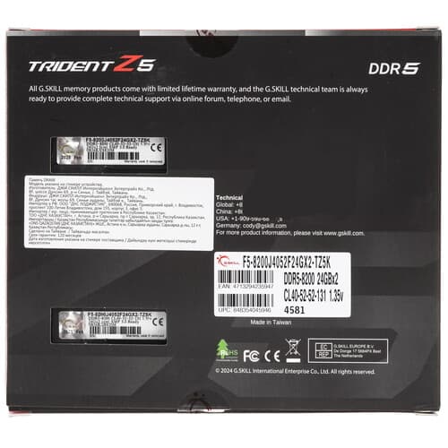 G.Skill Оперативная память G.Skill Trident Z5 [F5-8200J4052F24GX2-TZ5K] 48 ГБ, фото 4