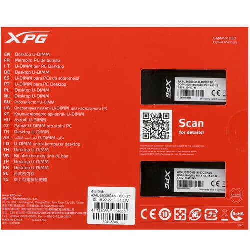 XPG (ADATA) Оперативная память ADATA XPG GAMMIX D20 [AX4U36008G18I-DCBK20] 16 ГБ, фото 3
