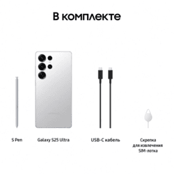 Samsung 6.9" Смартфон Samsung Galaxy S25 Ultra 1024 ГБ серебристый, фото 28