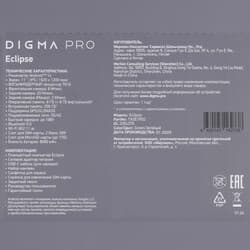 Digma 11" Планшет Digma Pro Eclipse LTE 256 ГБ зеленый + чехол, фото 18
