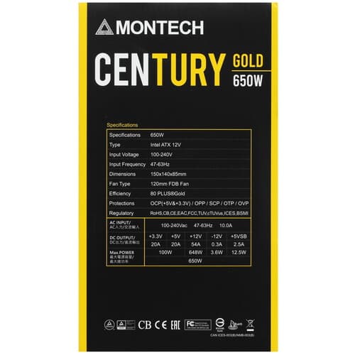 Блок питания MONTECH CENTURY 650 [CENTURY 650] черный thumb 8