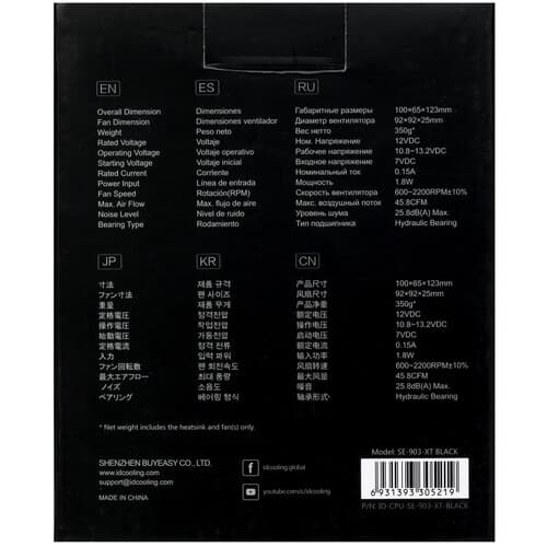 ID-Cooling Кулер для процессора ID-COOLING SE-903-XT BLACK [SE-903-XT BLACK] черный, фото 9