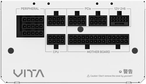 Блок питания FSP VITA GM 850W White  белый thumb 6