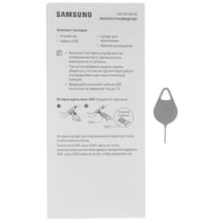 Samsung 6.2" Смартфон Samsung Galaxy S25 512 ГБ зеленый, фото 11