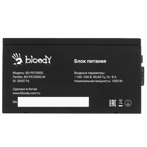 Блок питания A4Tech Bloody BD-PS1000G  черный thumb 4