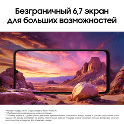 Samsung 6.7" Смартфон Samsung Galaxy A06 64 ГБ голубой, фото 21