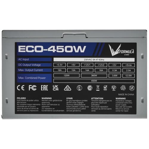 Блок питания Formula ECO-450  серый thumb 4