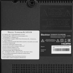 Blackton 24" (61 см) Телевизор Blackton Bt 24FS32B черный, фото 6