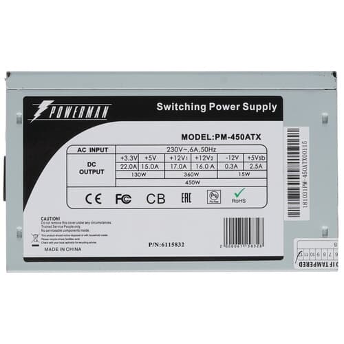 Блок питания POWERMAN 450W [PM-450ATX] серый thumb 6