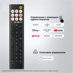 Hisense 75" (189 см) Телевизор Hisense 75E7S черный, фото 20