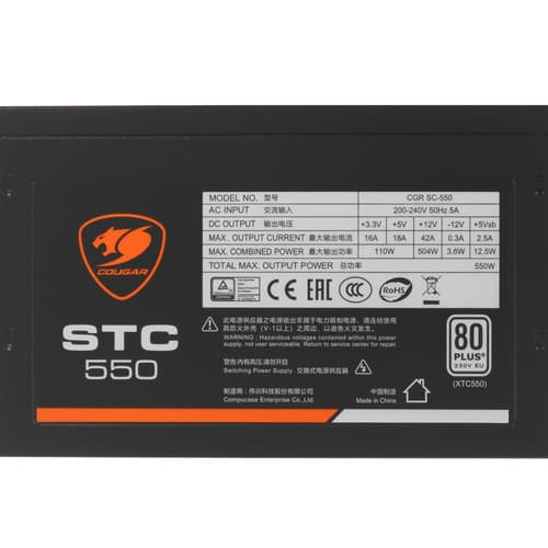 Блок питания Cougar STC 550 [CGR SC-550] черный thumb 4