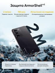 realme 6.72" Смартфон realme C75 128 ГБ черный, фото 25