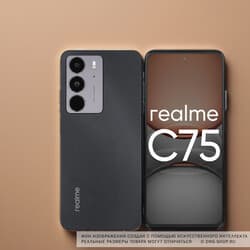 realme 6.72" Смартфон realme C75 128 ГБ черный, фото 27