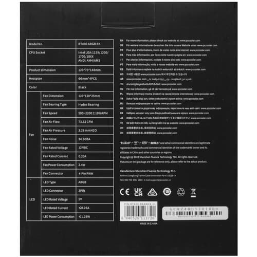 PCCooler Кулер для процессора PCCooler RT400 ARGB BK [RT400-BKAWXX-GL] черный, фото 11