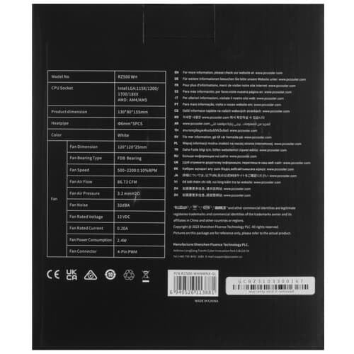 PCCooler Кулер для процессора PCCooler RZ500 WH [RZ500-WHNWNX-GL] белый, фото 10