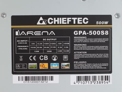 Блок питания Chieftec iARENA 500W [GPA-500S8] серый thumb 6