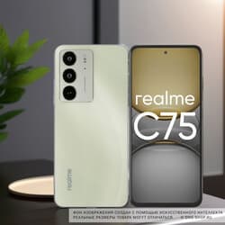 realme 6.72" Смартфон realme C75 128 ГБ золотистый, фото 25