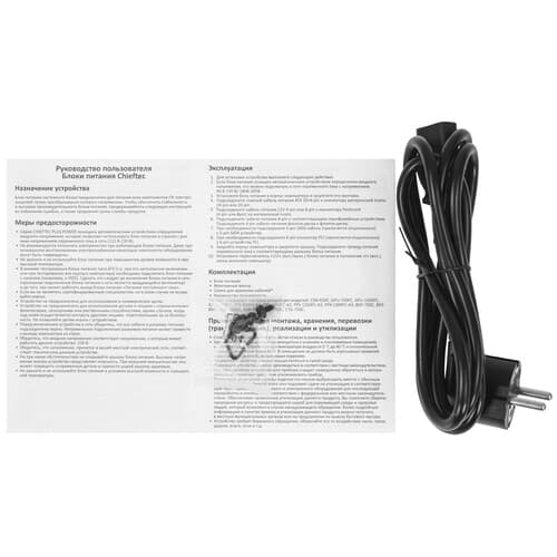Блок питания Chieftec A-90 750W [GDP-750C] черный thumb 7