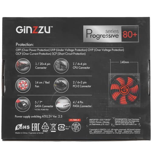 Блок питания GiNZZU PC600 [PC600белый] белый thumb 7