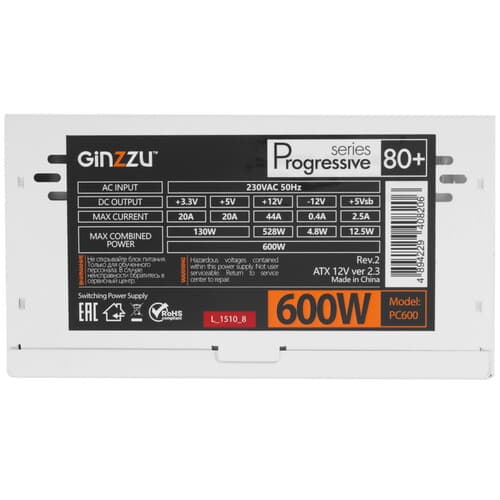 Блок питания GiNZZU PC600 [PC600белый] белый thumb 4