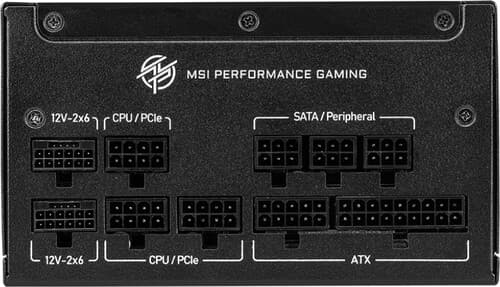 Блок питания MSI MPG A1000GS PCIE5  черный thumb 14