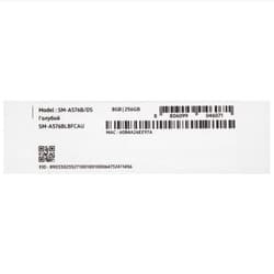 Samsung 6.7" Смартфон Samsung Galaxy A57 256 ГБ голубой, фото 10
