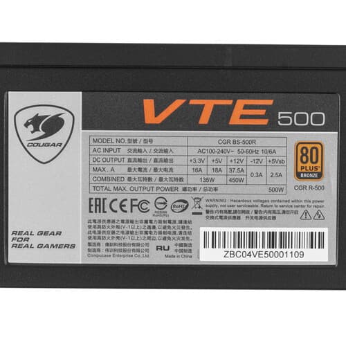 Блок питания Cougar VTE500 [CGR BS-500R] черный thumb 4