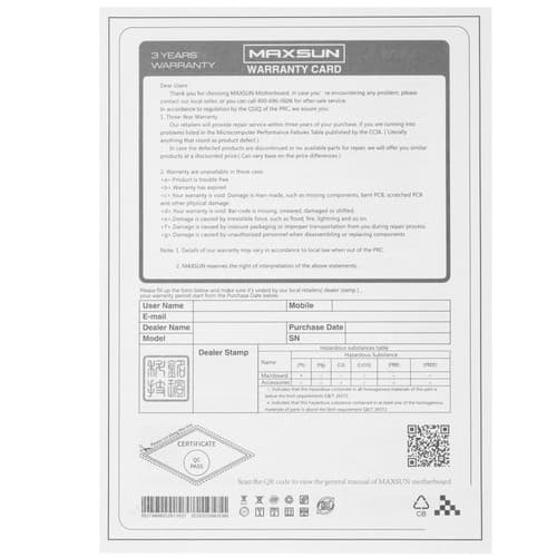 Материнская плата MAXSUN B850M I-CAFE PRO thumb 7