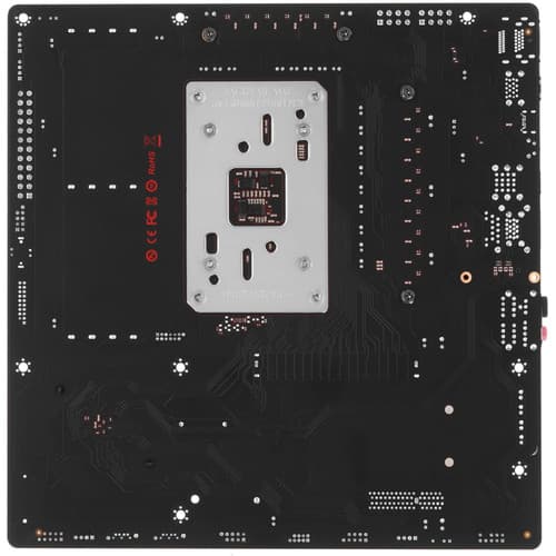 Материнская плата MAXSUN B850M I-CAFE PRO thumb 2