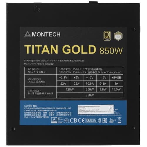 Блок питания MONTECH TITAN GOLD 850 [TIS0124] черный thumb 4