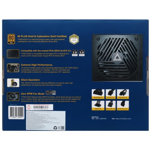 Блок питания MONTECH TITAN GOLD 850 [TIS0124] черный thumb 8