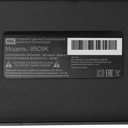 TCL 85" (215 см) Телевизор TCL 85C6K черный, фото 7