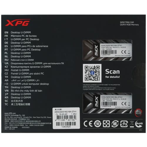 XPG (ADATA) Оперативная память ADATA XPG SPECTRIX D41 RGB [AX4U320016G16A-DT41] 32 ГБ, фото 4