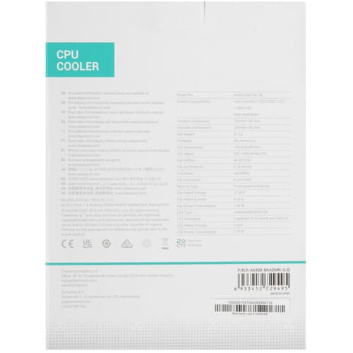 DEEPCOOL Кулер для процессора DEEPCOOL AK400 DIGITAL SE [R-AK400-BKADMN-GJD] черный, фото 11