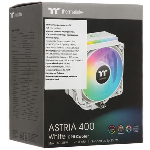Thermaltake Кулер для процессора Thermaltake ASTRIA 400 ARGB Lighting [CL-P138-CA12SW-A] белый, фото 11