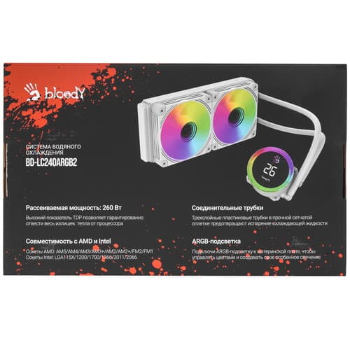Система охлаждения Bloody BD-LC240ARGB2  белая thumb 10