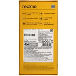 realme 6.8" Смартфон realme 15 256 ГБ серый, фото 11