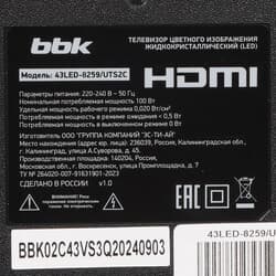 BBK 43" (109 см) Телевизор BBK 43LED-8259/UTS2C черный, фото 6