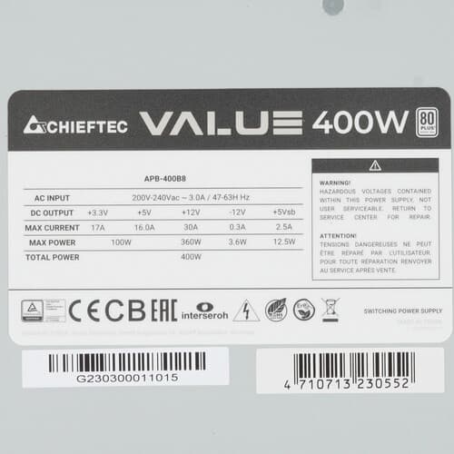 Блок питания Chieftec VALUE 400W [APB-400B8] серый thumb 4