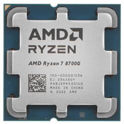 Процессор AMD Ryzen 7 8700G BOX thumb 3