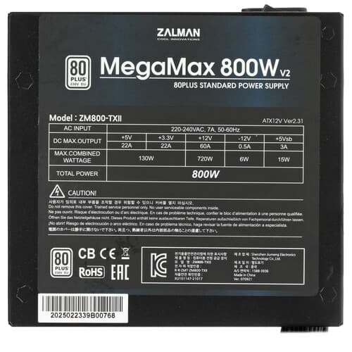 Блок питания ZALMAN MegaMax 800W [ZM800-TXII] черный thumb 4