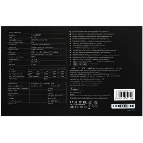 Блок питания PCCooler YS1000 [P5-YS1000-G1FFBK1-EU] черный thumb 9