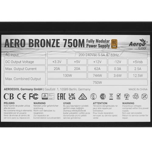 Блок питания AeroCool AERO BRONZE 750M [ACPB-AR75AEC.1M] черный thumb 4